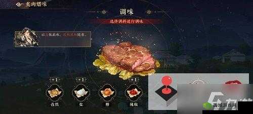 关于花亦山心之月：天泉秘境的深度巡守玩法介绍