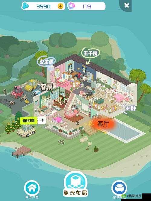 房东模拟器：攻略揭秘，树洞毕业双人区高收益秘诀大揭露