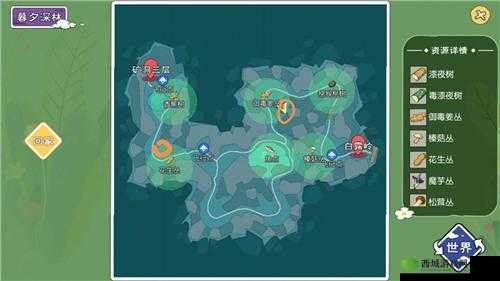 暮夕森林稀有动物大全:水牦牛百猎刷新指南