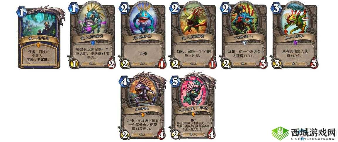 炉石传说鱼人图腾萨卡组玩法全攻略及代码详细分享