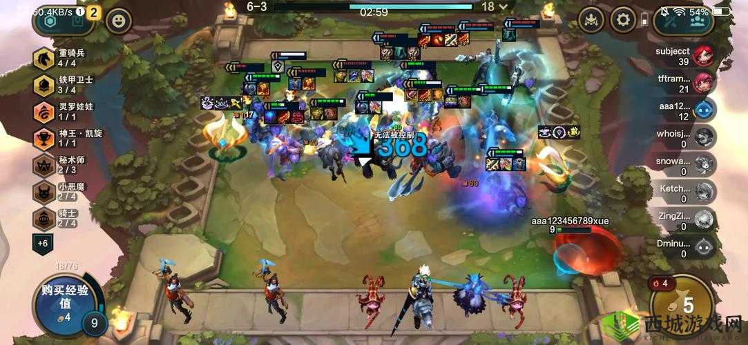 云顶之弈S5赛季克烈技能深度解析与独特玩法攻略:战术大师克烈的制胜之道