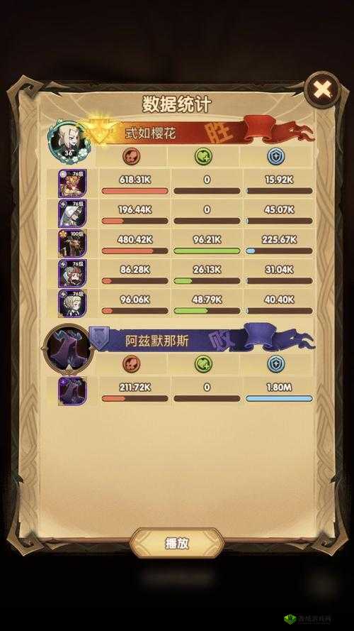 剑与远征溪谷遗迹 100 花阵容分享及顶层 100 花获得技巧全攻略