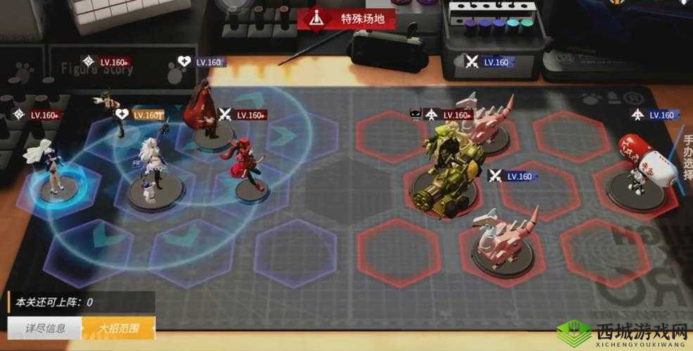 高能手办团:狂徒净魂傲慢赛博龙噩梦难度怎么打?