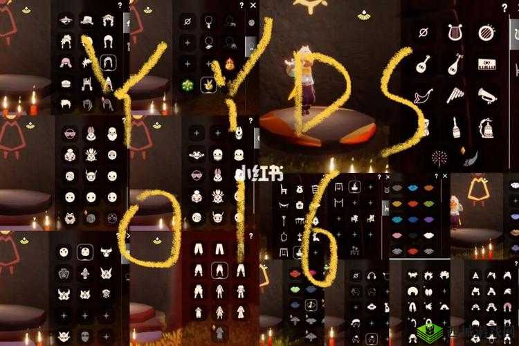 光遇无翼:探寻隐匿之境的独特作用与意义