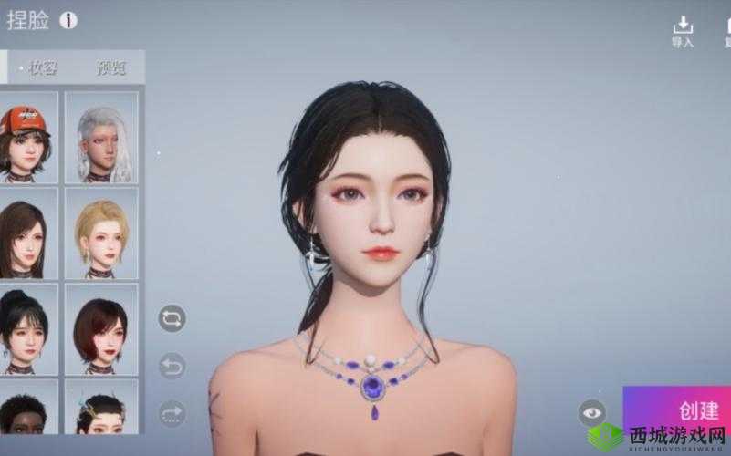 《王牌竞速捏脸玩法攻略分享》