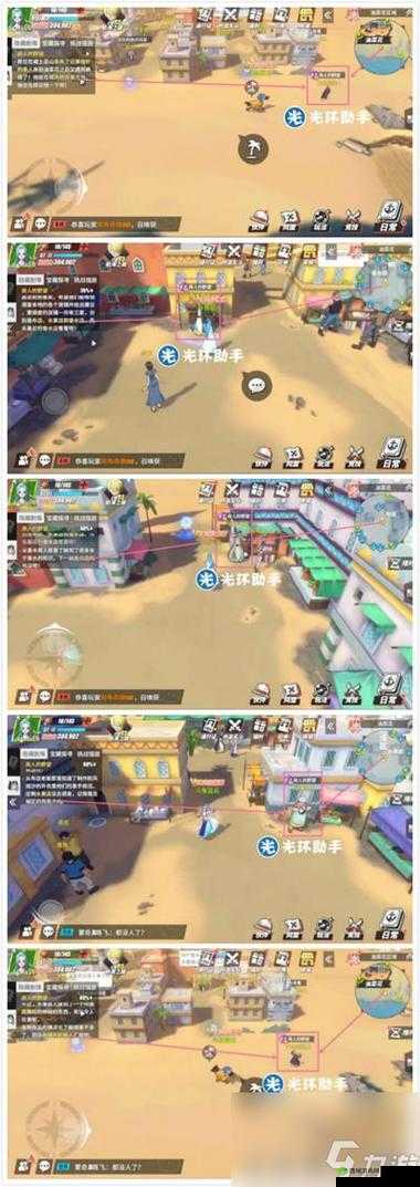 《航海王热血航线油菜花隐藏剧情任务攻略》——寻找海盗秘密的探险之旅