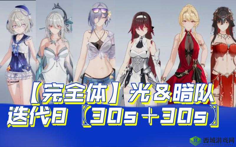 深空之眼重磅更新解析：新玩法功能深度探索 视觉与玩法同步升级 内容揭秘全景展示