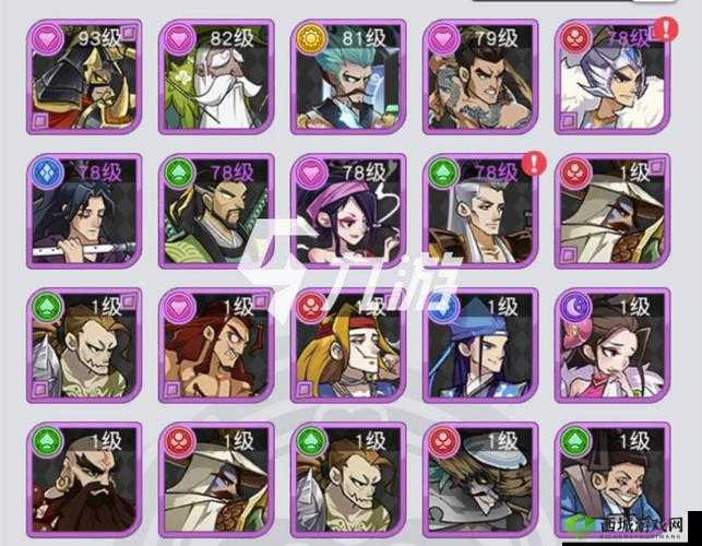 小浣熊百将传：呼延灼技能全面解析，强将之选