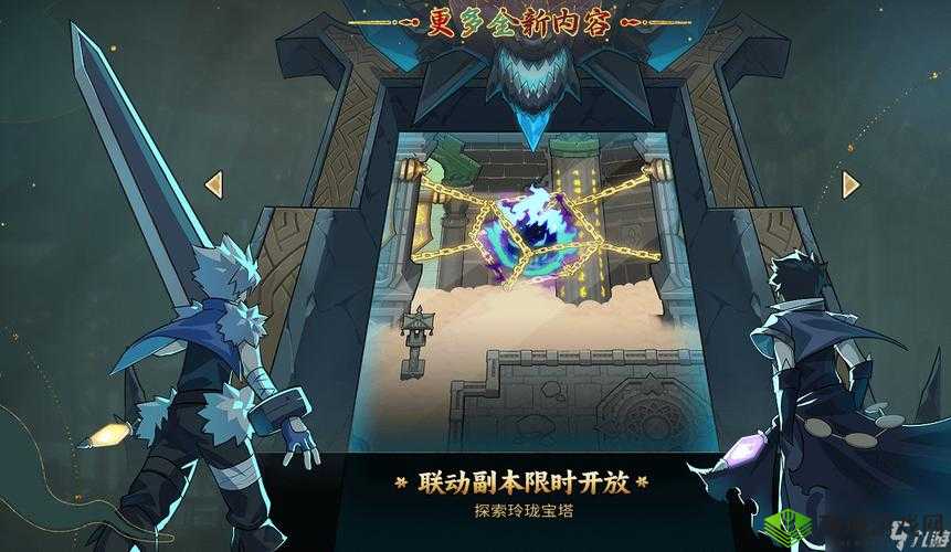 提灯与地下城：技能书搭配详解及运用策略，探索技能书在地下城探险中的无尽威力