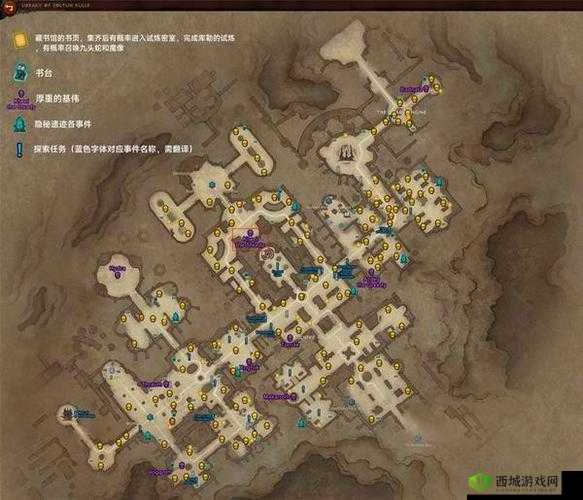 暗黑破坏神不朽解除诅咒任务攻略全解析:解锁诅咒,探索未知世界之旅