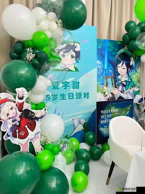 原神盛典生日直播派对直播地址共享，欢聚虚拟世界共庆生辰