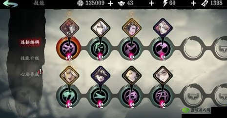 影之刃3：玉玲珑大神攻略：最佳技能链搭配推荐指南