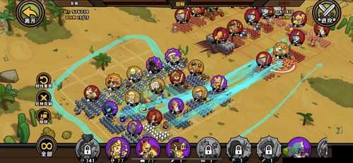 小小军团 2 平民玩家 5 - 100 线路图与打法详细分享指南