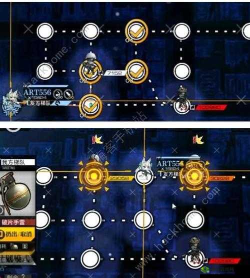 少女前线暗金潮 EX 难度详细攻略及最佳配队推荐指南