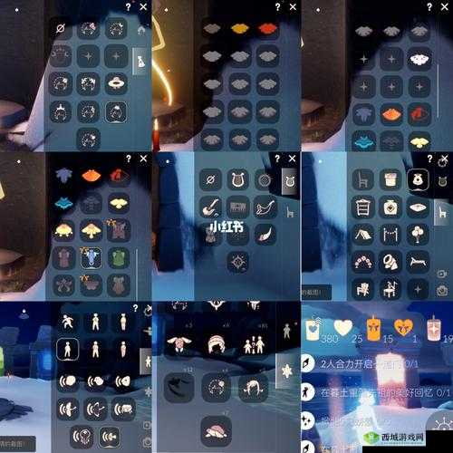 光遇安卓与苹果是否能一起玩及安卓 IOS 互通详细情况介绍