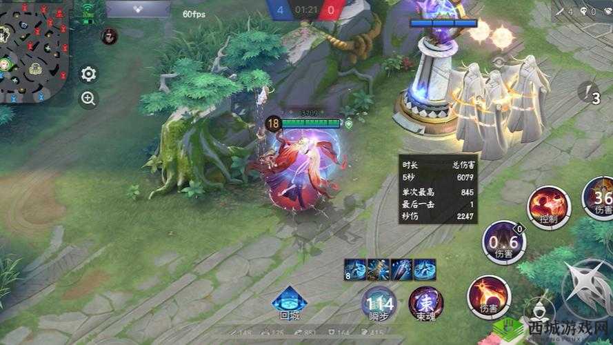 决战平安京：谷技能连招攻略