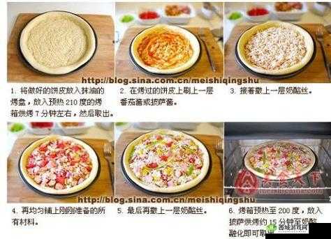 夏威夷风味火辣披萨的制作方法