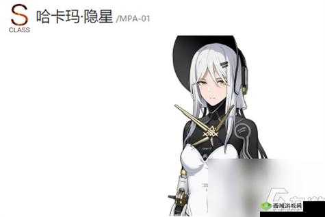 关于战双帕弥什独域机体:哪款机体更胜筹?深入解析与对比