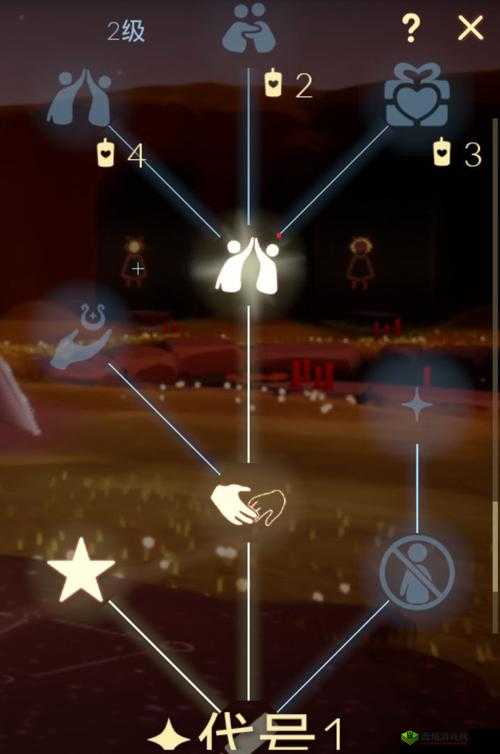 光遇好友特别关注取消后如何恢复方法详细解析