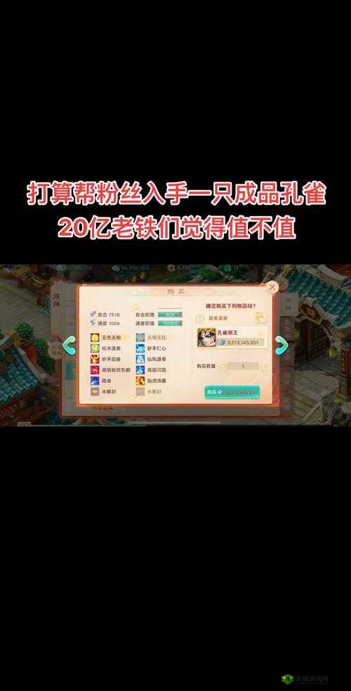 大话西游手游隐藏功臣李孝恭答案揭秘：深度解析与游戏心得分享