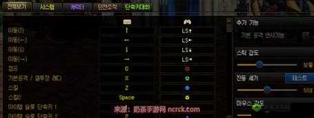 DNF 手游新手手柄选择攻略:最佳手柄推荐及使用指南全析