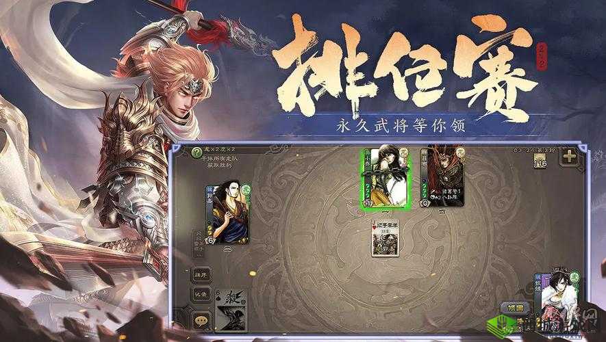 国杀周年盛宴，限时礼包码分享狂欢，等你来抢