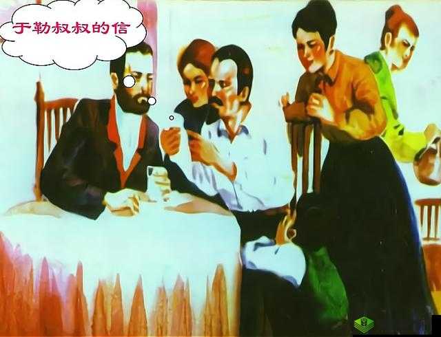 《我来自江湖:魅力值翻倍的秘密方法》