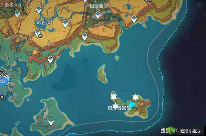 原神南天门魔龙大树箱子位置及开启方法详细解析