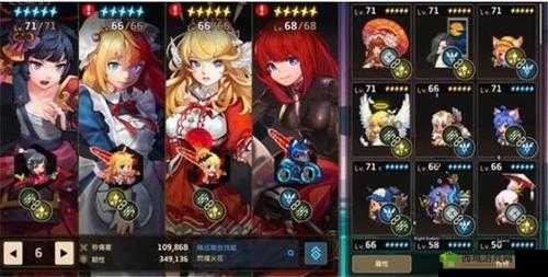 坎公骑冠剑：赤雪自律70土本配置攻略，轻松掌握强力阵容配置