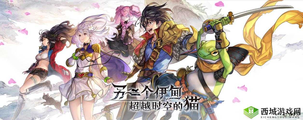 全面解析另个伊甸：配布斩队玩法详解，开启冒险新篇章