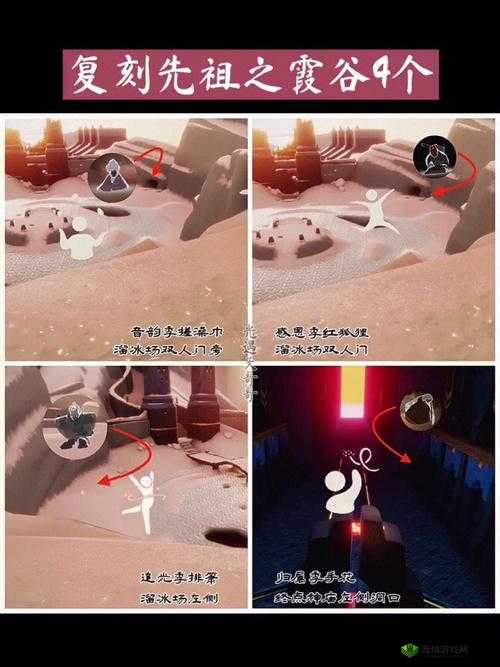光遇商人先祖位置揭秘:探索隐藏地点,发现宝藏之旅