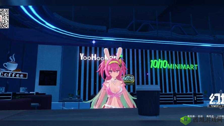 《幻塔:神秘捏脸码,共享美丽瞬间》