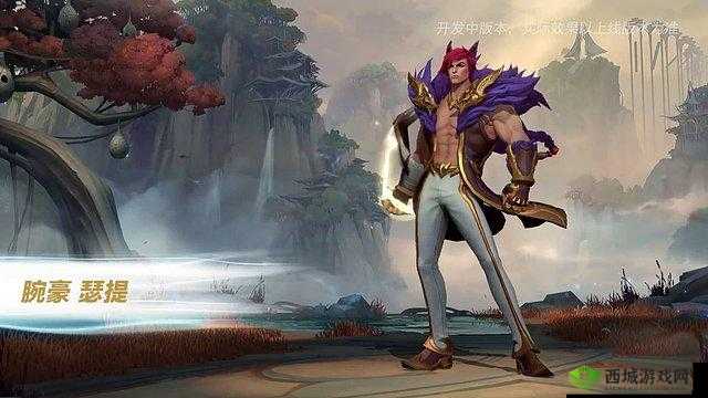 LOL手游辅助瑟提实战攻略:掌握核心玩法,成为胜利的关键辅助