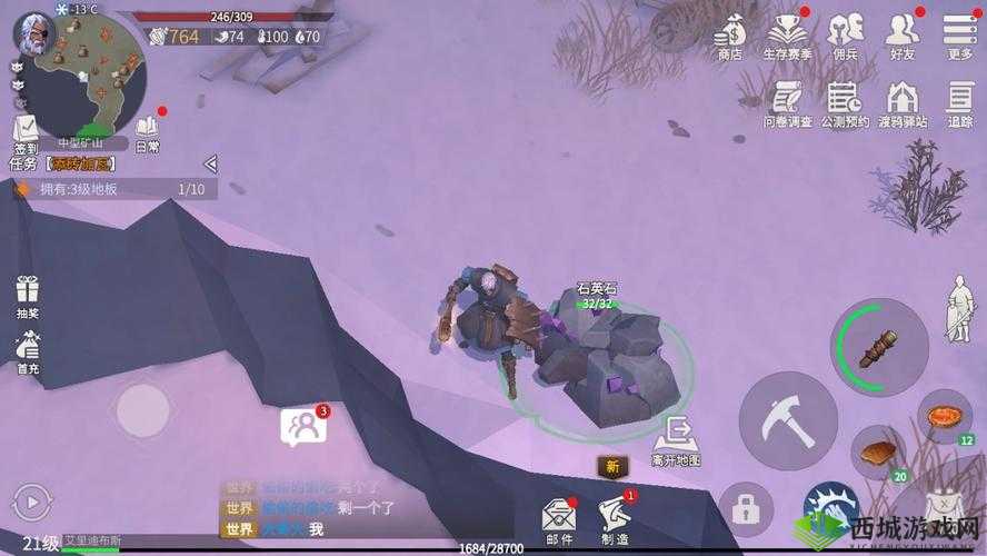 冰原守卫者：锡矿的重要性作用及高效获取途径全解析