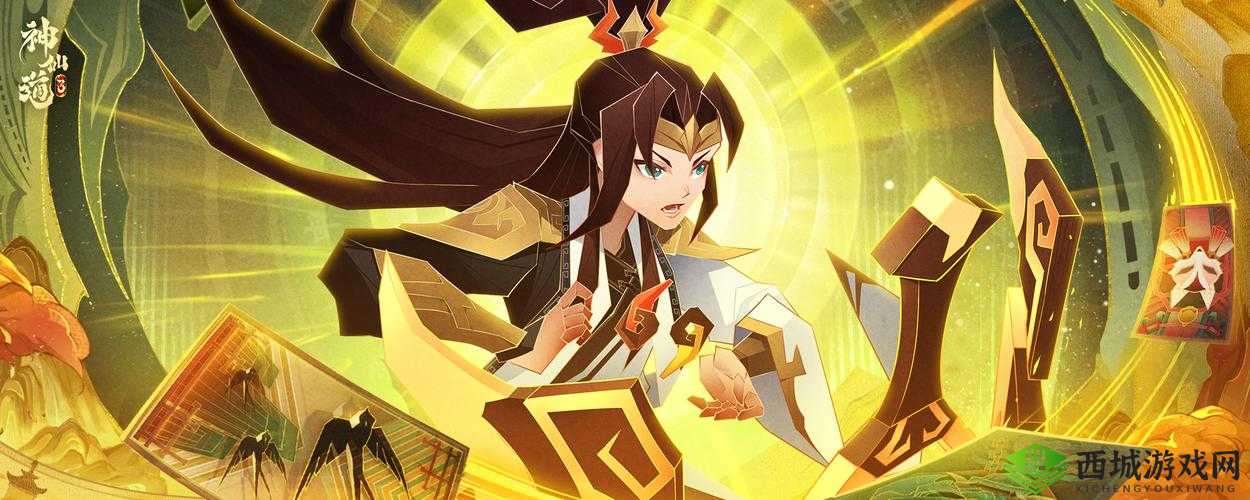 《神仙道3》萌新前期角色养成:步步为营,打造卓越战力