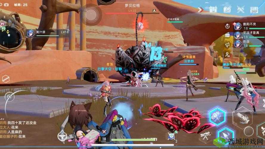 幻塔世界:每日挑战无限Boss 激情无限