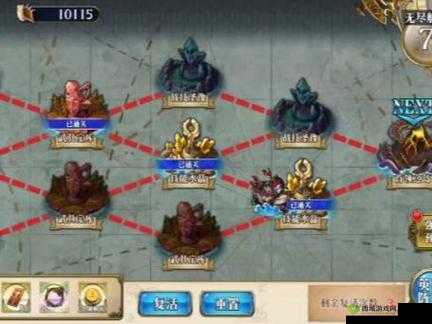 关于梦幻模拟战无尽航路开局英雄选择推荐:解析与挑选核心力量指南