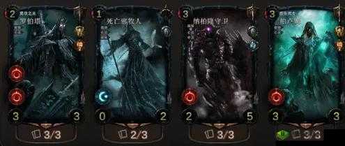 失落王座复活骷髅卡组，让你成为最强卡牌大师