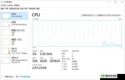 原神本地文件与内存占用过高的有效解决策略探讨