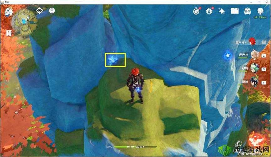 原神：探索庆云顶，寻找 17 个陨星碎屑的秘密