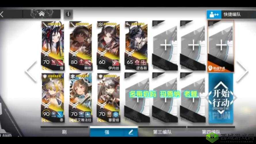 明日方舟临光抽取价值及 7 月 23 日卡池全面深度分析