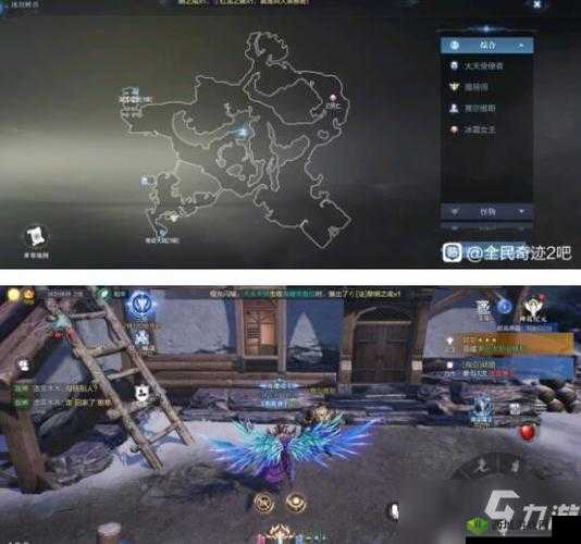 全民奇迹2隐藏任务再生宝石揭秘:超详细完成攻略分享