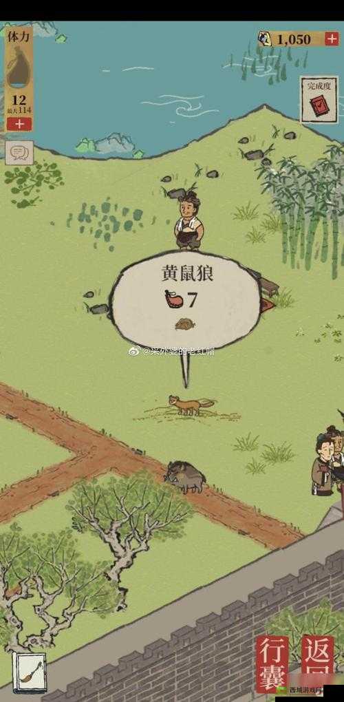 探索江南百景图:黄鼠狼出没的神秘角落