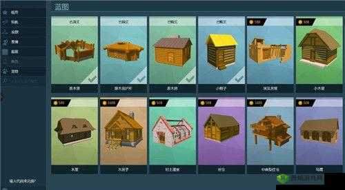 探索未知世界：艾兰岛蓝图获取攻略揭秘