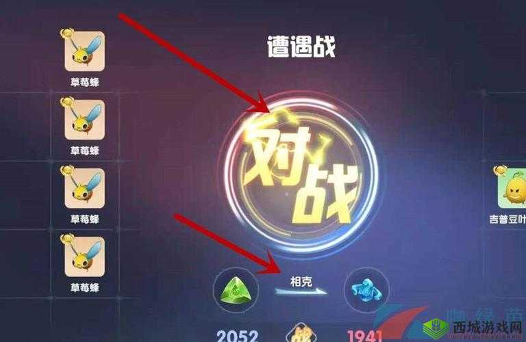 摩尔庄园手游：红龙晶石兑换攻略全解析，获取强大战力助你征战摩尔庄园