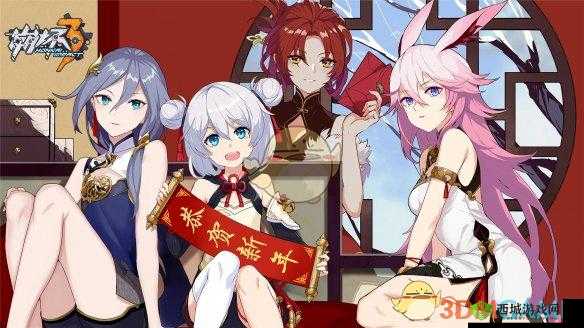 崩坏学园2惊吓之夜关卡攻略：解锁2-3挑战之路