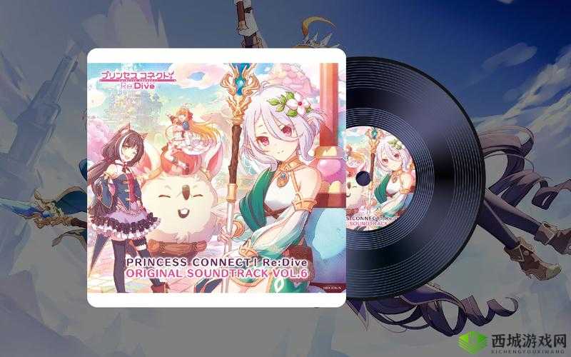 公主连结国服单抽与十连抽详细对比及新手抽奖全攻略