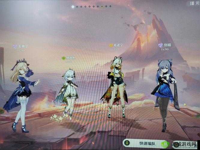 原神刻晴阵容搭配全攻略 平民与氪金的最佳选择指南