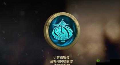 LOL新英雄莉莉娅免费获取及兑换代币的详细指南攻略