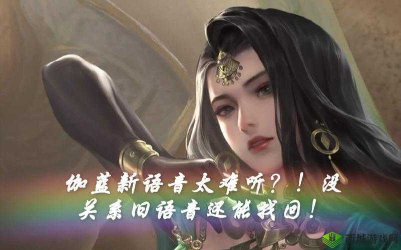 一梦江湖伽蓝加点推荐：探寻伽蓝最强加点攻略秘籍